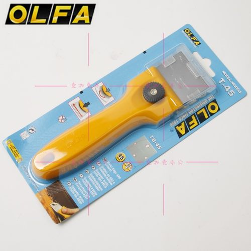olfa包邮本原装弧线进口手工刮刀