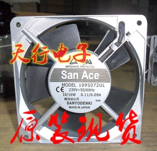 三洋 进口大风量散热风扇 12CM 220V 109S072UL 12038 全新原装