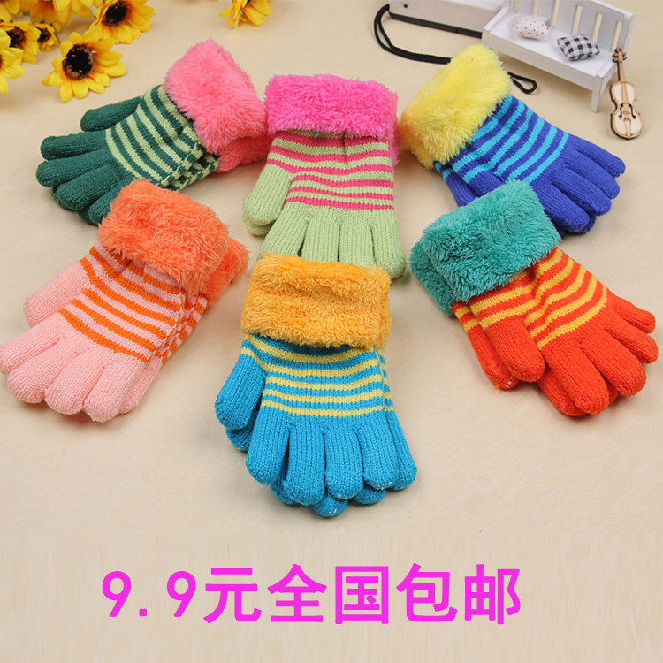 Gants pour enfants en de laine - Ref 2146717 Image 1