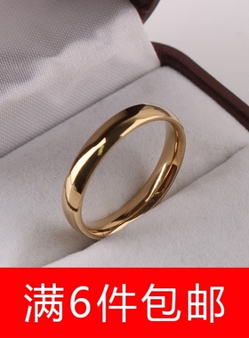 戒指4MM指环R054不掉色 光面女款18K镀金戒子情侣 不锈钢黄金钛钢