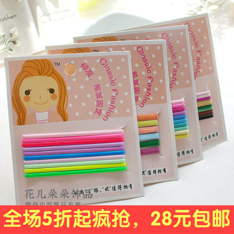 Accessoire coiffure - Ref 1201899 Image 1