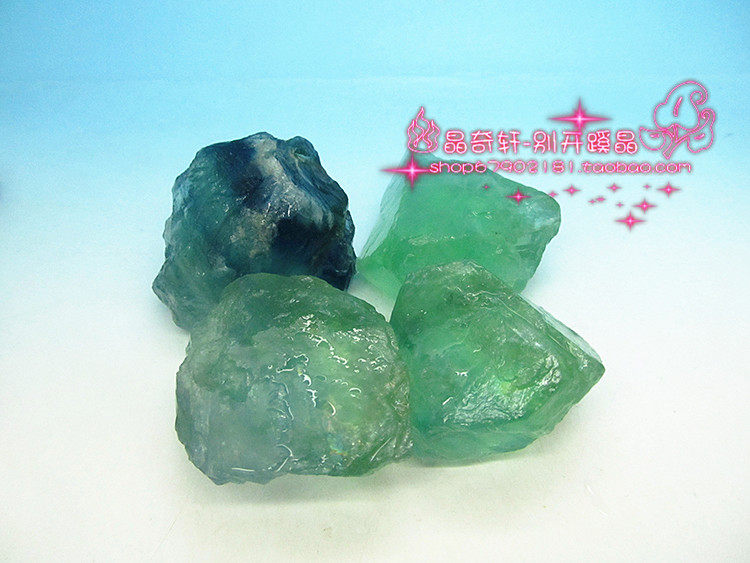 天然大块冰种水晶原石天然绿萤石 彩萤石 原料 放鱼缸配景