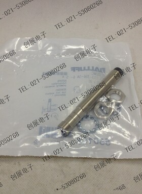 原装正品 BALLUFF巴鲁夫接近开关BES 113-356-SA6-S4 特价销售