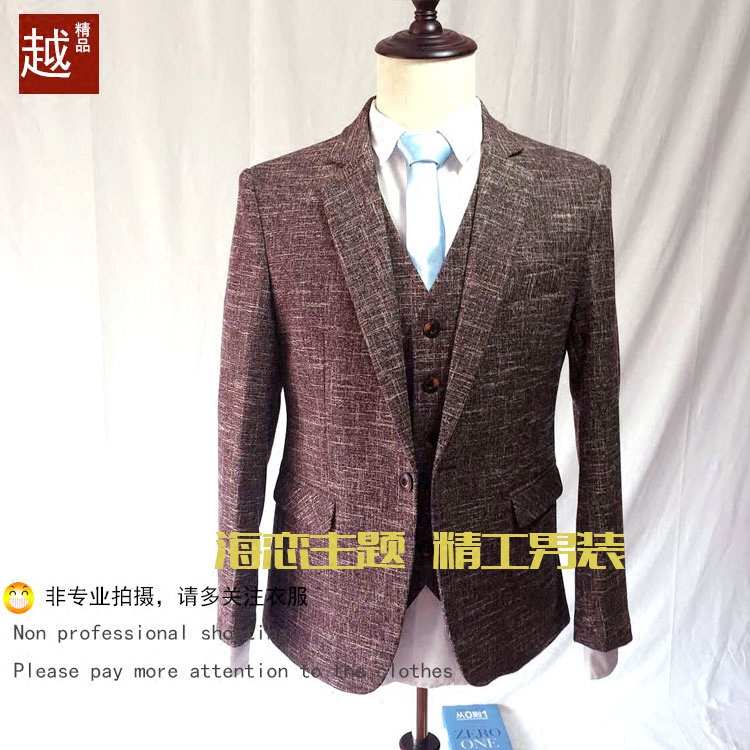 Costume homme en chanvre pour Quatre saisons - Ref 1552076 Image 1