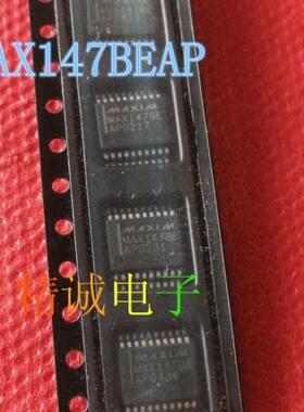 MAX147BEAP 全新原装进口IC 实体店库存可拍