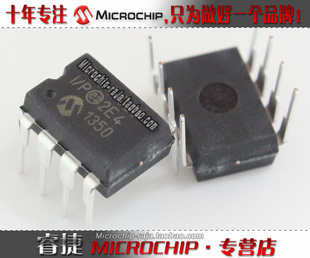 TC4420EPA DIP8 原装正品 Microchip微芯专营店 现货