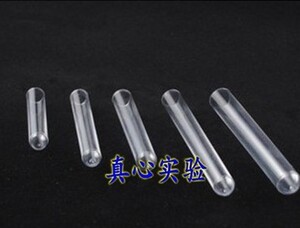 。玻璃试管 （平口圆底） 15*100mm 厚料 耐高温