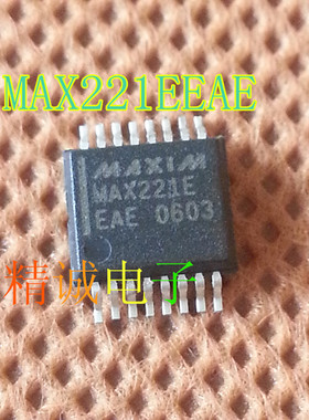 MAX221EEAE  MAX221ECAE 全新原装进口IC 实体店库存1