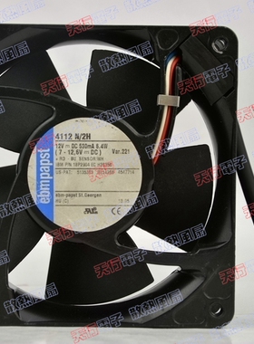 德国PAPST TYP 4112 N/2H 12V 6.4W 12038 12厘米铝框 风扇