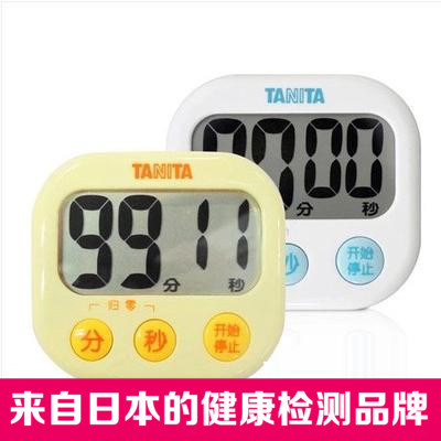 正品百利達廚房鬧鐘 電子計時器 定時器 倒計時提醒器 TD-384