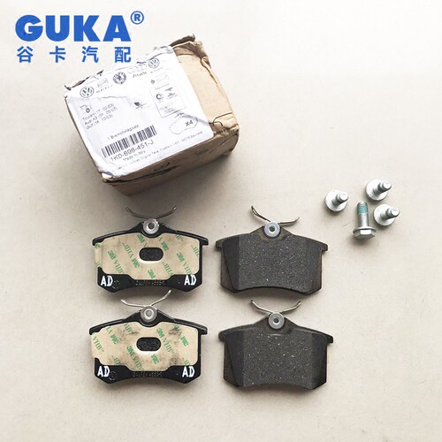 德国大众尚酷高尔夫西雅特殴悦博夏朗迈腾途欢刹车片后刹车片