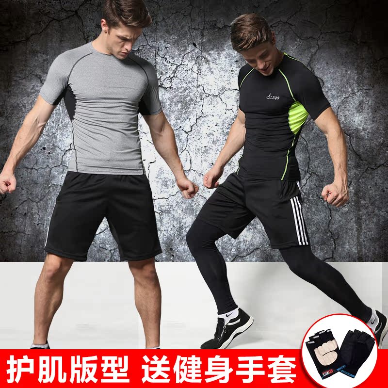 Tenue de sport homme tz800 - Ref 466333 Image 1