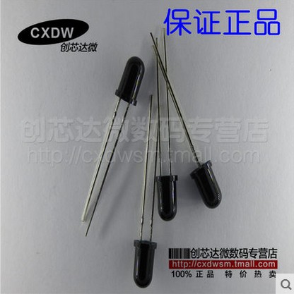 红外PD333-3B/L3波长940nm