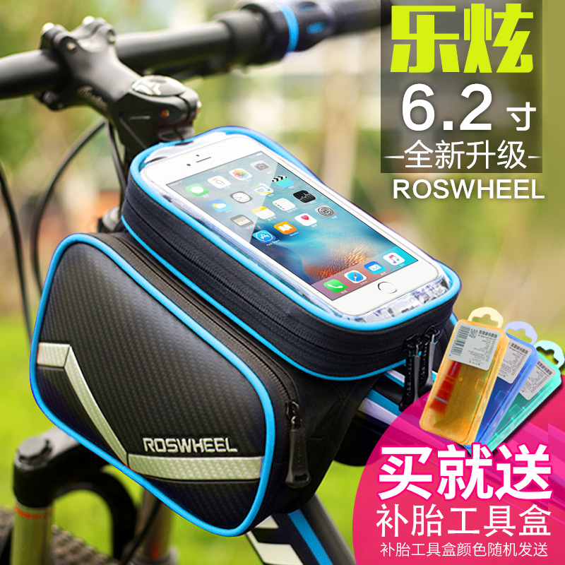 Sacoche pour vélo mixte ROSWHEEL - Ref 2211586 Image 1