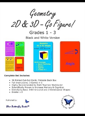 【预售】Geometry 3D & 2D: Go Figure! (Black & White Versi
