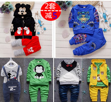 Pantalon pour garcons et filles - Ref 2058661 Image 22