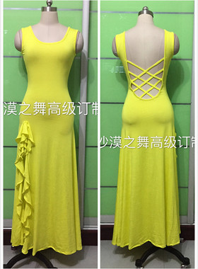 鱼尾长款连身裙 肚皮舞 练习服 练功服 订制 露背 开叉荷叶长裙