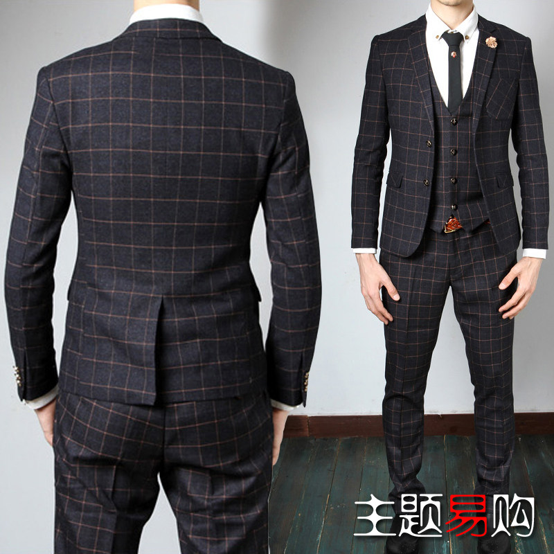 Costume homme en polyester pour printemps - Ref 1554941 Image 1