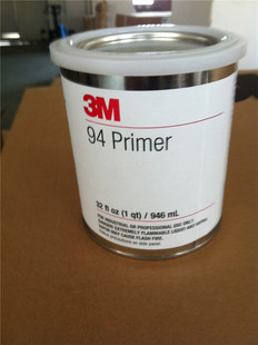 PRIMER TAPE 94泡棉胶带底涂946ML primer底涂