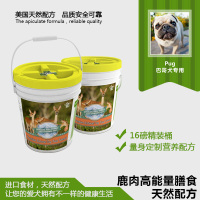 巴哥成犬粮/鹿肉高能量活力配方狗粮16磅狗粮/钙美力雪山狗粮