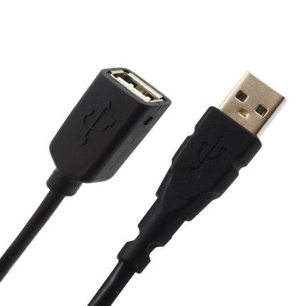 Câble extension USB - Ref 437180 Image 1