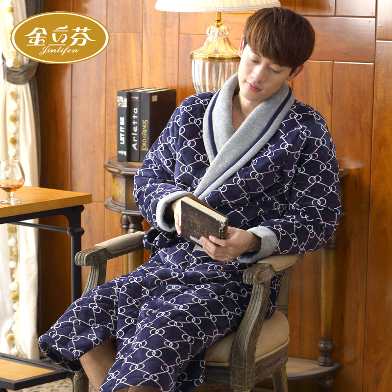 Peignoir jeunesse - Ref 602698 Image 1