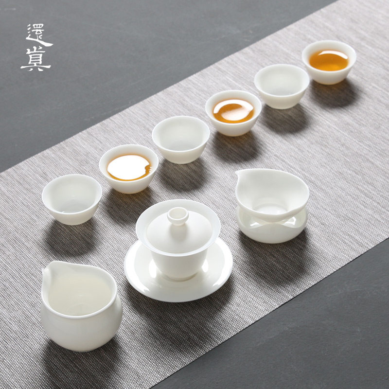 还真中式功夫茶具套装家用陶瓷整套德化白瓷盖碗茶壶品茗茶杯茶道
