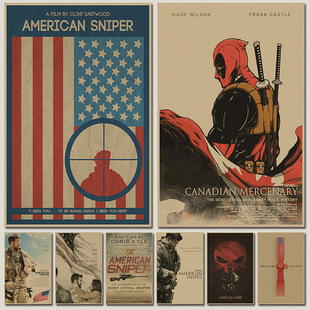 American Sniper 奥斯卡 饰贴挂画 美国狙击手 牛皮纸电影海报 装