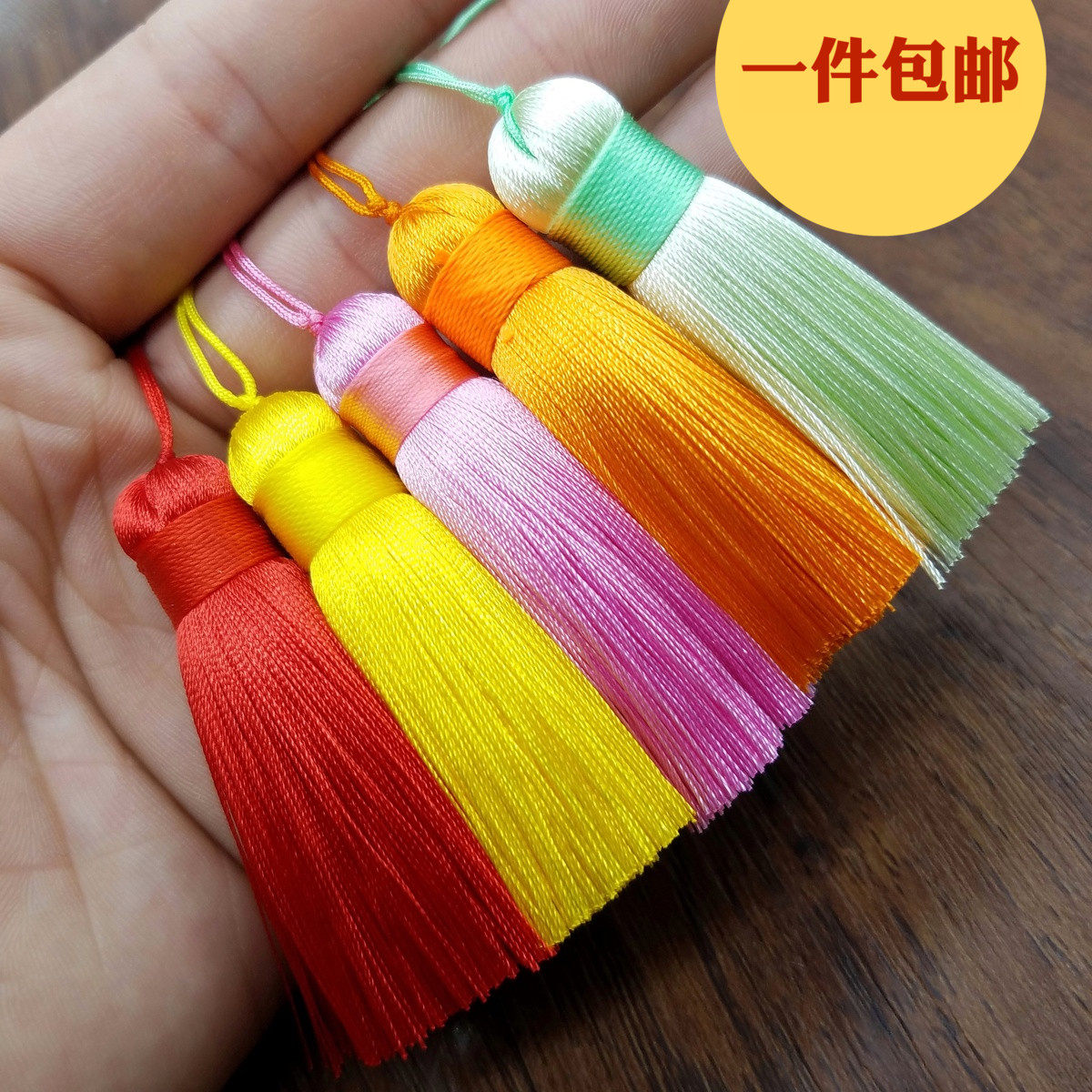 高档纯手工短胖中国结真丝人造丝5cm流苏穗子包挂车钥匙吊坠扇穗|ruв категории Украшения,ювелирные изделия, Diy аксессуары, линия - от Buy2taobao.com для оказания профессиональной услуги покупки агента Taobao