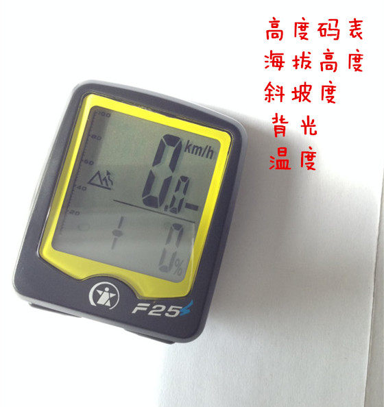 Compteur de vélo ATECH - Ref 2427843 Image 1