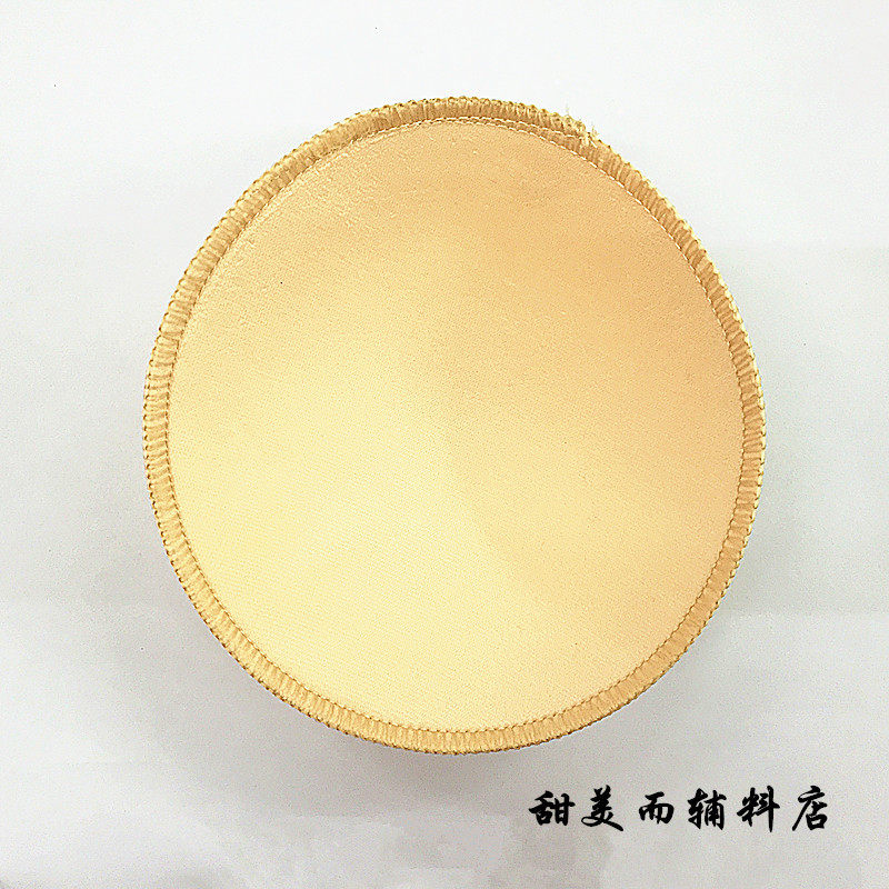 Pads pour soutien-gorge - Ref 813787 Image 1