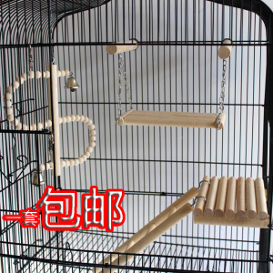梯子秋千跳台站环玄虎皮牡丹鹦鹉 澳彩啃咬攀爬磨嘴鸟用品玩具