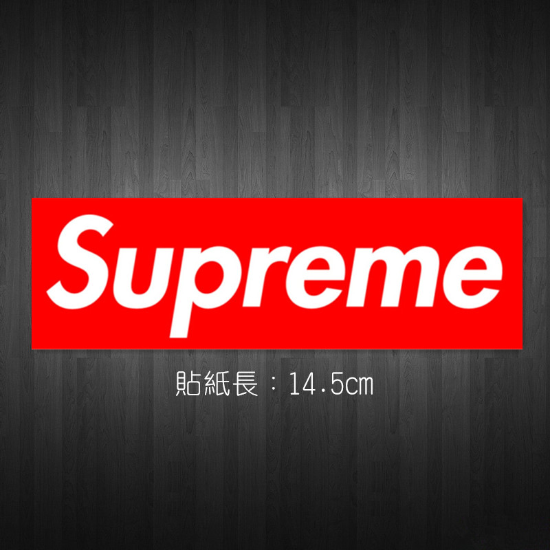 Autocollant pour téléphone portable - Ref 1367457 Image 1