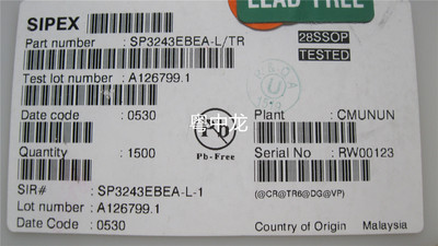 SP3243EBEA-L SSOP28  原装 可直拍