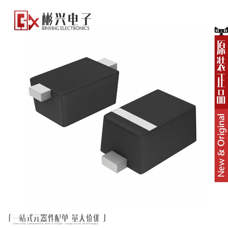 Accessoire USB - Ref 448914 Image 1