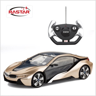星辉官方跑车轿车标配玩具儿童限量版浅银色白色充电遥控车电动潮