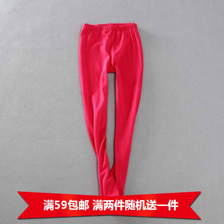 Pantalon fille - Ref 2063573 Image 1