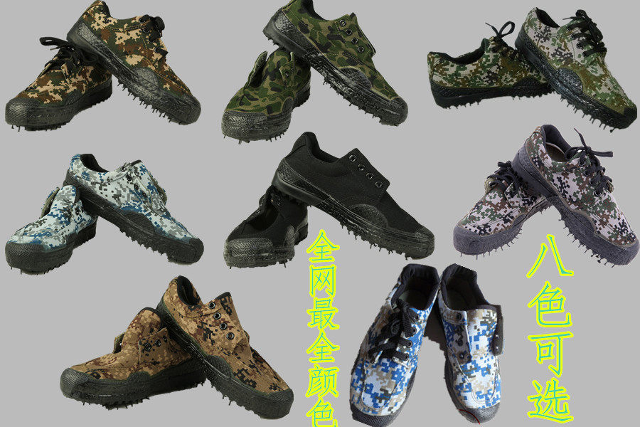 Boots militaires - Ref 1399862 Image 1