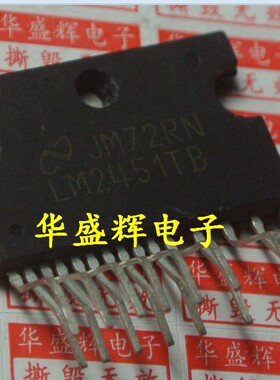 LM2450TB LM2451TB LM2452TB LM2476TB高清视放集成电路