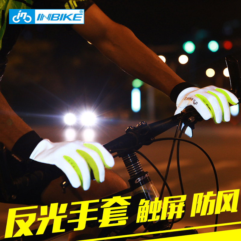 Gants de cyclisme mixte INBIKE - Ref 2244540 Image 1