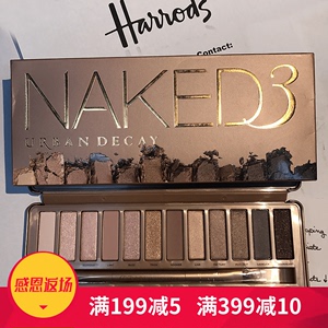 正品代购URBAN DECAY UD NAKED 1代2代3代 12色裸妆眼影盘 大地色