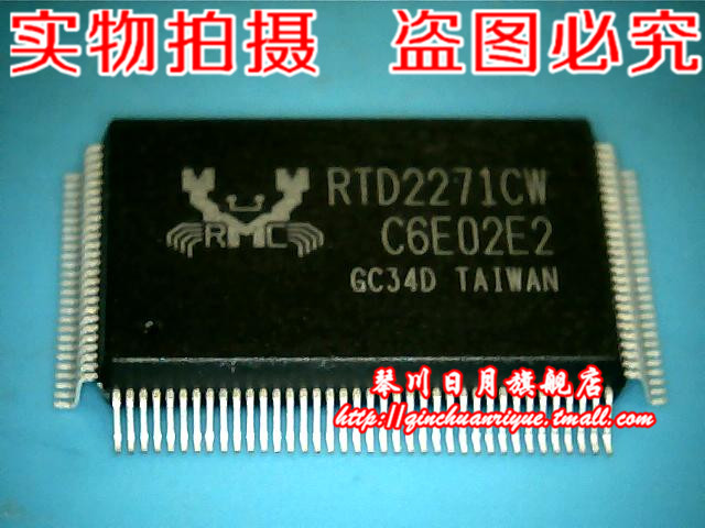 【小猪本本】RTD2271CW  RTD2271CW-CG  全新原装现货 可直接拍!