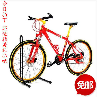 自行车山地车L型插入式停车架 死飞公路车单车展示架维修架支车架
