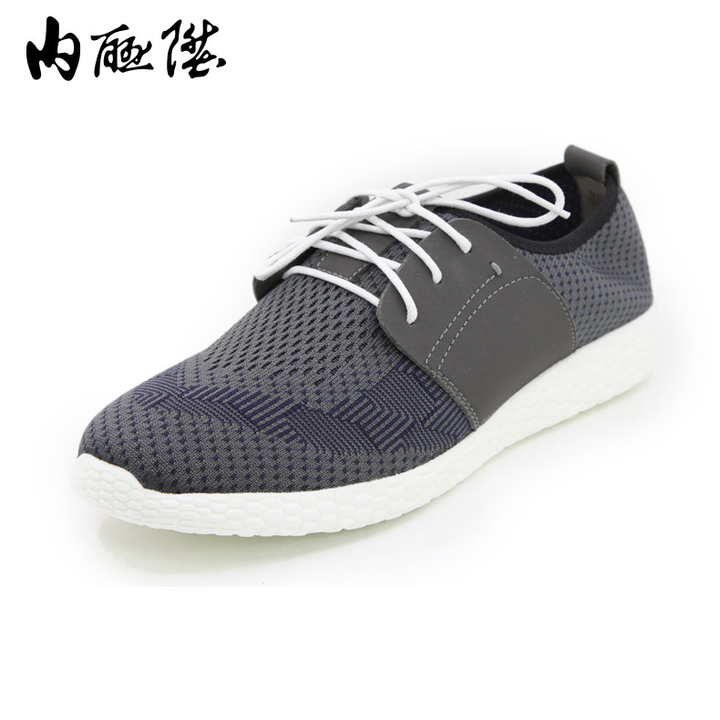 内联升男士秋季潮鞋轻便运动鞋休闲百搭单鞋网面系带旅游鞋DS6024