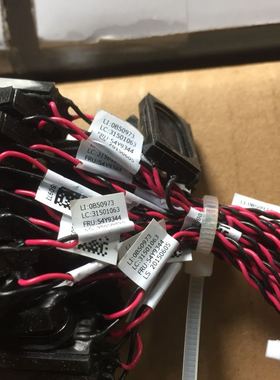 联想m93p m92p m73 m72e M4500Q m4350q m710q 54y9344 内置喇叭