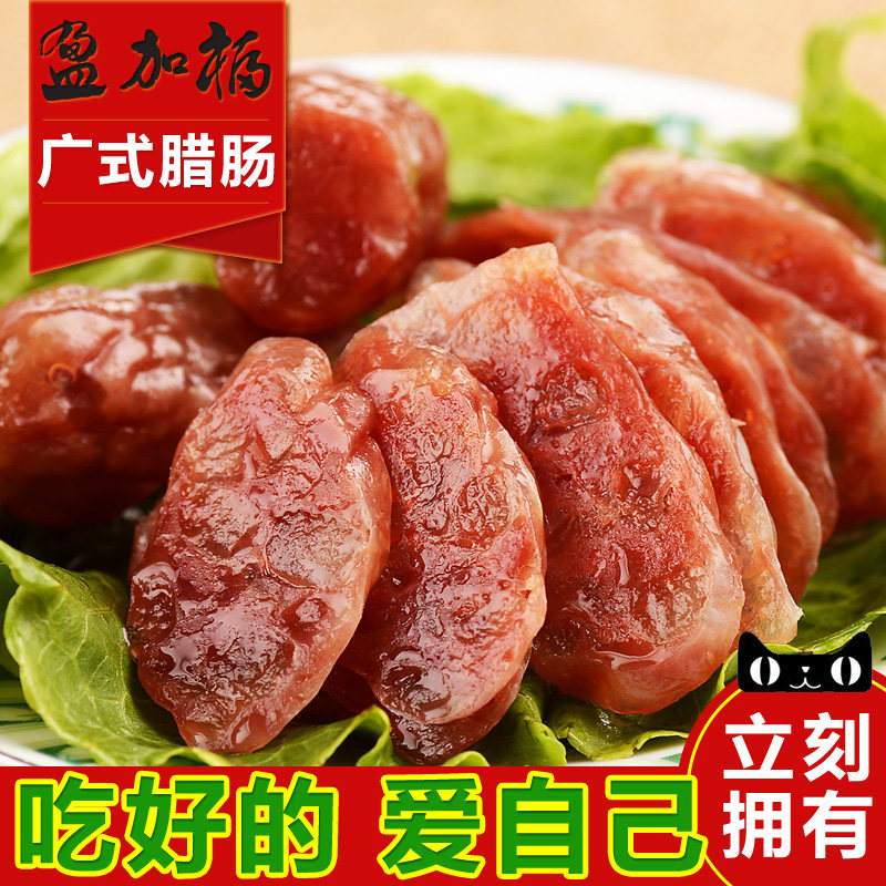 #好店即正义#最接地气儿的好吃食 - 厨神的饕餮清单：40只天猫篇