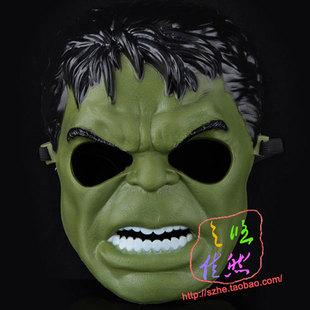 万圣节成人儿童绿巨人浩克面具复仇者动漫电影道具聚会服饰