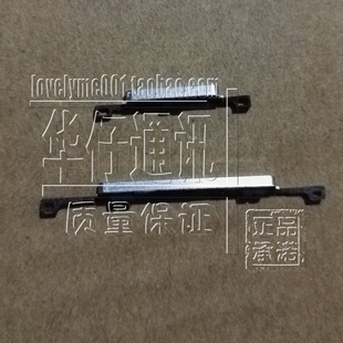 N9005开机音量排线外置侧键震子马达 N9006 适用三星NOTE3 N900