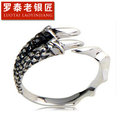 Chandos s925 Silver Dragon claw ring vintage old silversmith Thai silver ring of the ring opening can be adjusted between men and women