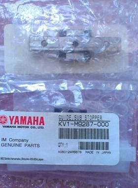 KV1-M9287-00X GUID YAMAHA YG200进出板轨道气缸滑块